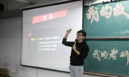 QQ截图20170420194806