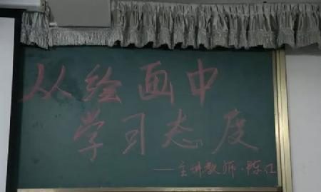 图片56