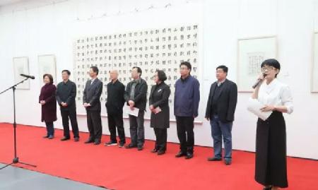 QQ截图20170407175309