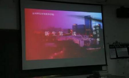 QQ图片20170915161634