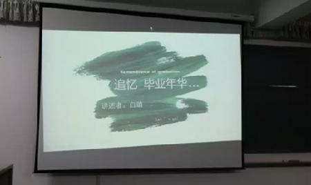 QQ截图20170420201003