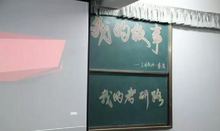 QQ截图20170420194741