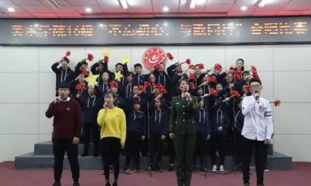 QQ截图20170420195747