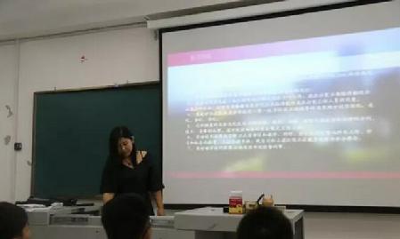 QQ图片20170915161715