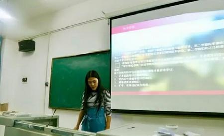 QQ图片20170915161711