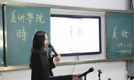 QQ截图20170420193511