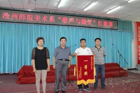 歌声与微笑2